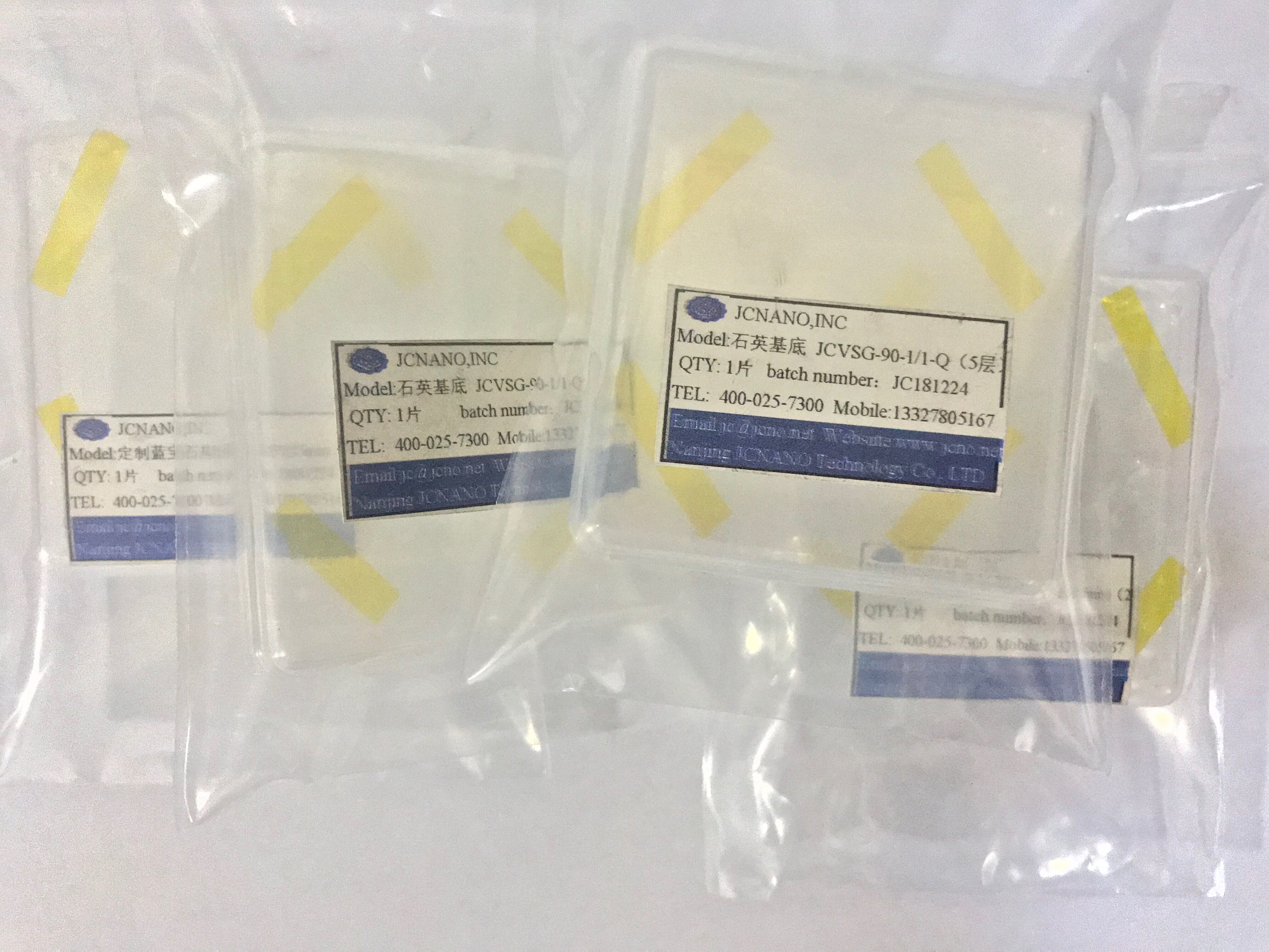 各種基底石墨烯膜、銅基底石墨烯膜、PET基底石墨烯膜、石英基底石墨烯膜、二氧化硅基底石墨烯膜